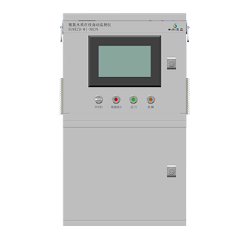 氨氮水質(zhì)在線監(jiān)測(cè)儀SUNXZD-01-NH3N